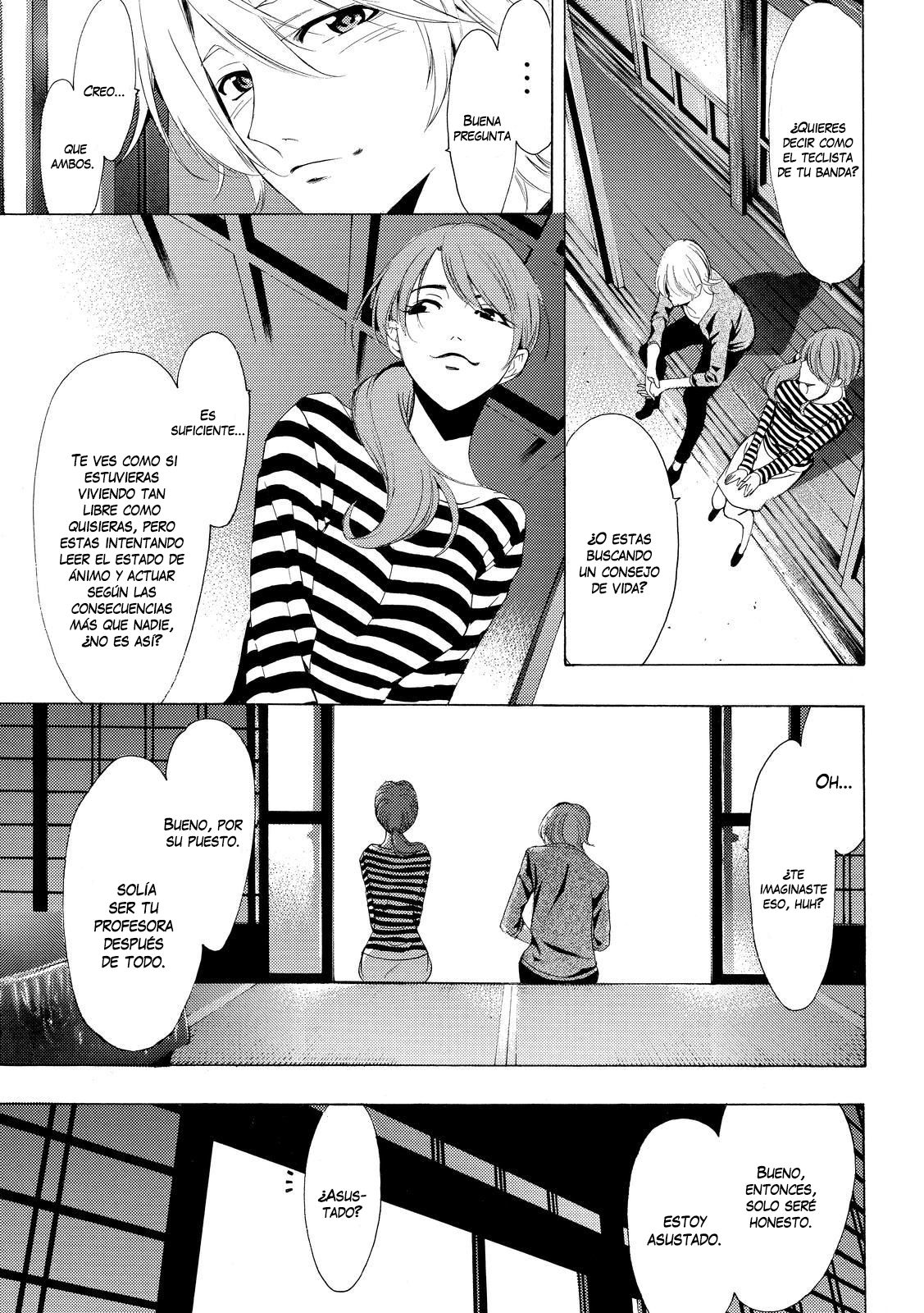 Read Fuuka ES Manga Online