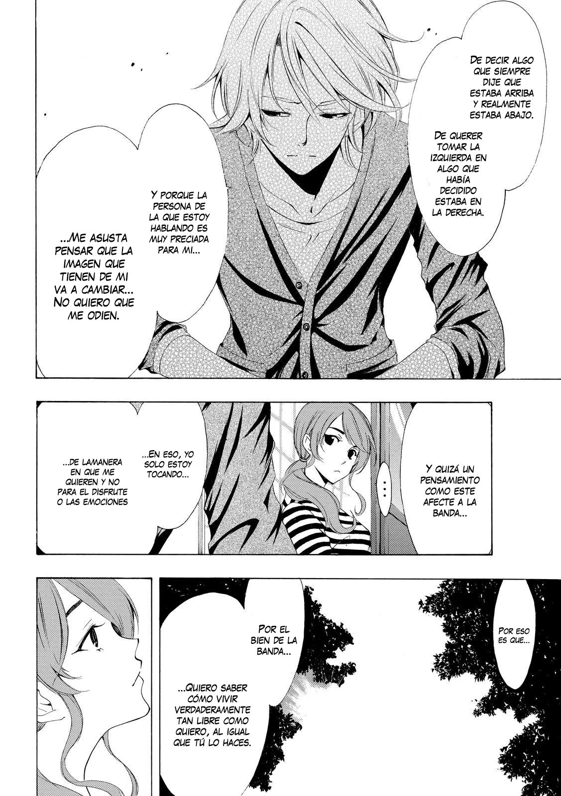 Read Fuuka ES Manga Online