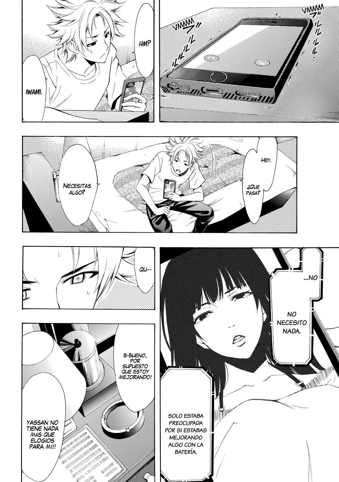 Read Fuuka ES Manga Online