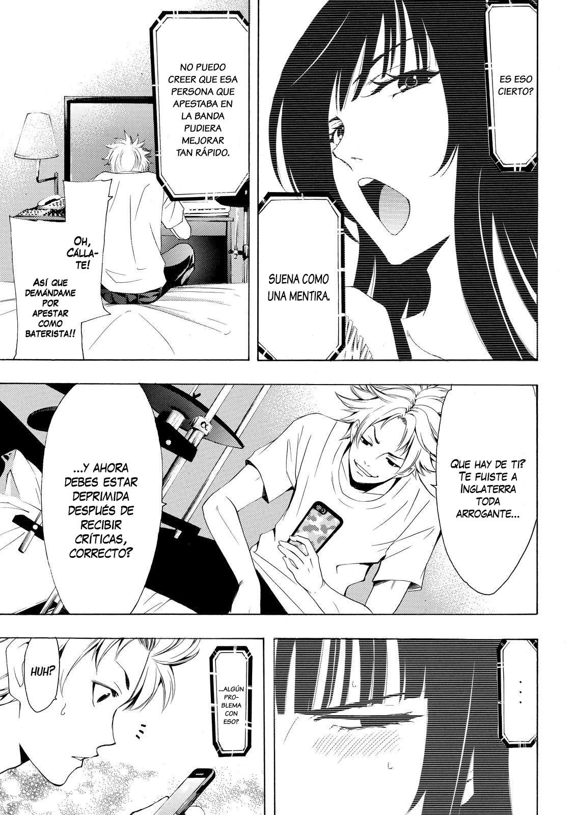 Read Fuuka ES Manga Online