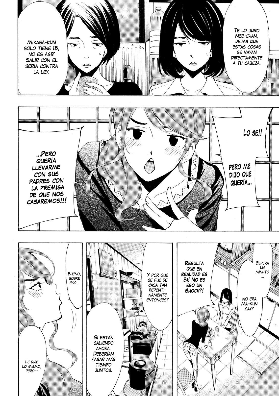 Read Fuuka ES Manga Online