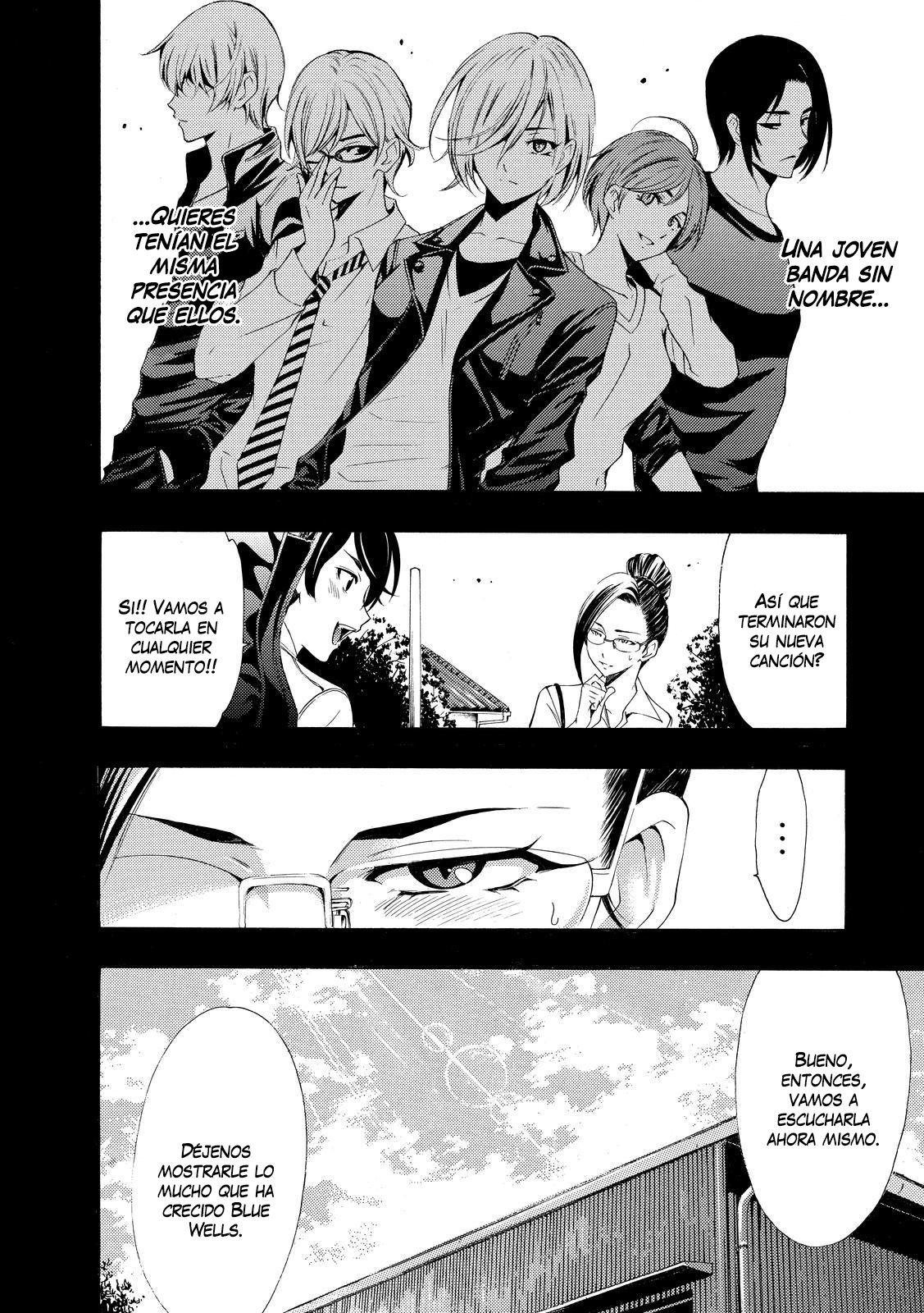 Read Fuuka ES Manga Online