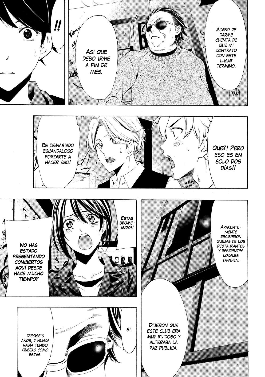 Read Fuuka ES Manga Online