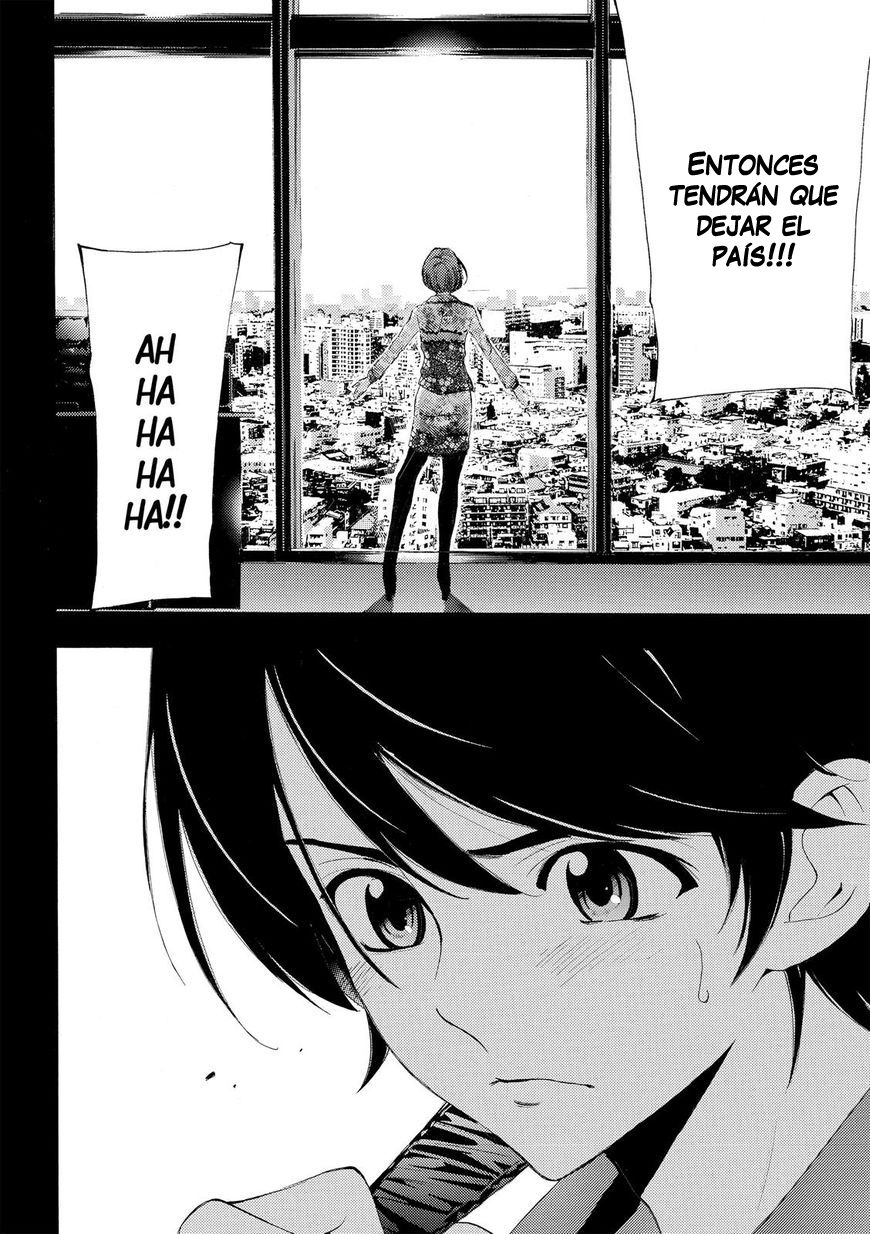 Read Fuuka ES Manga Online
