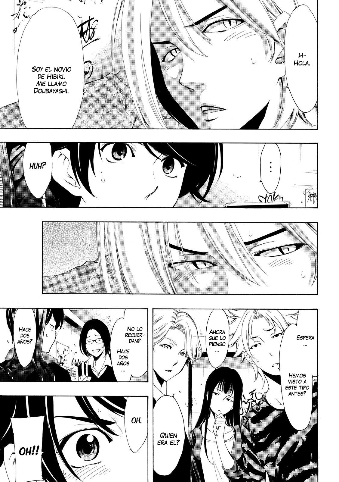 Read Fuuka ES Manga Online