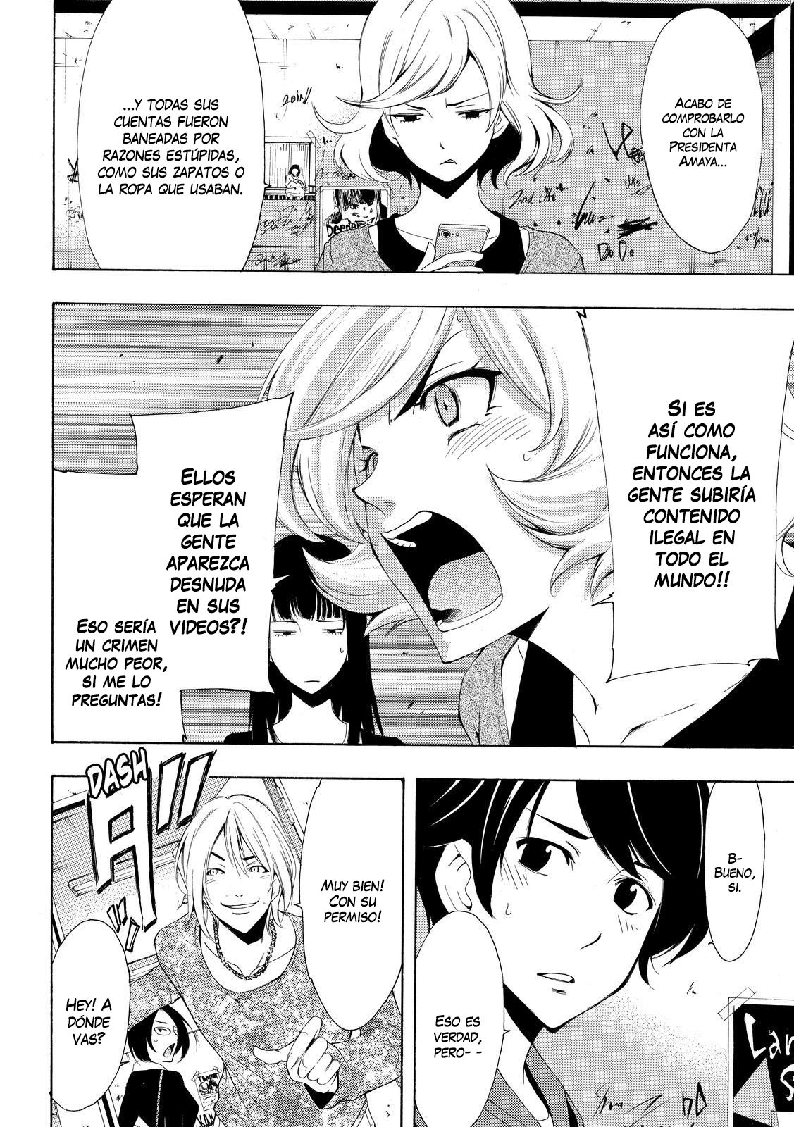 Read Fuuka ES Manga Online