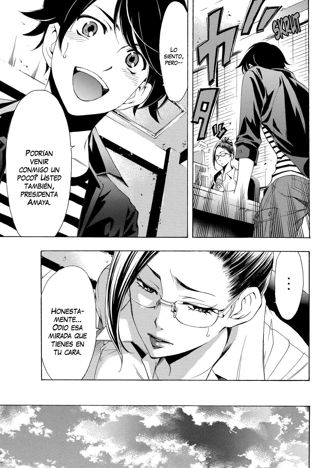 Read Fuuka ES Manga Online