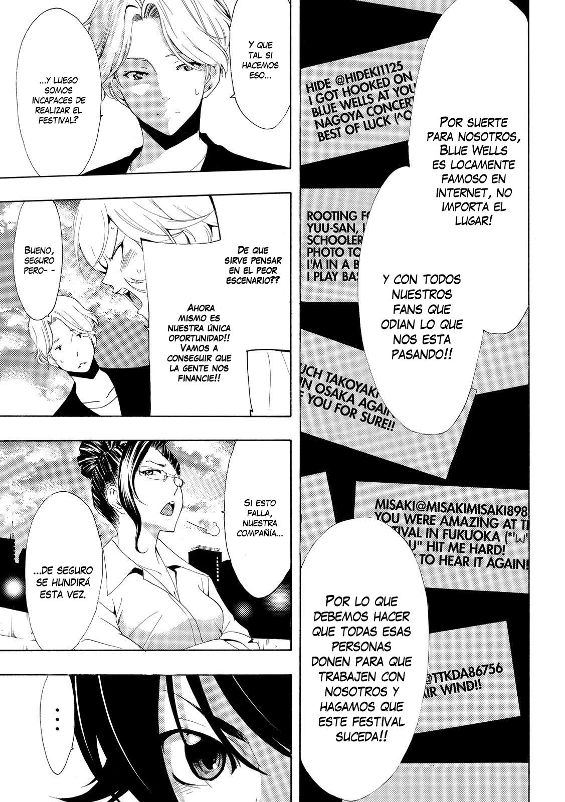 Read Fuuka ES Manga Online