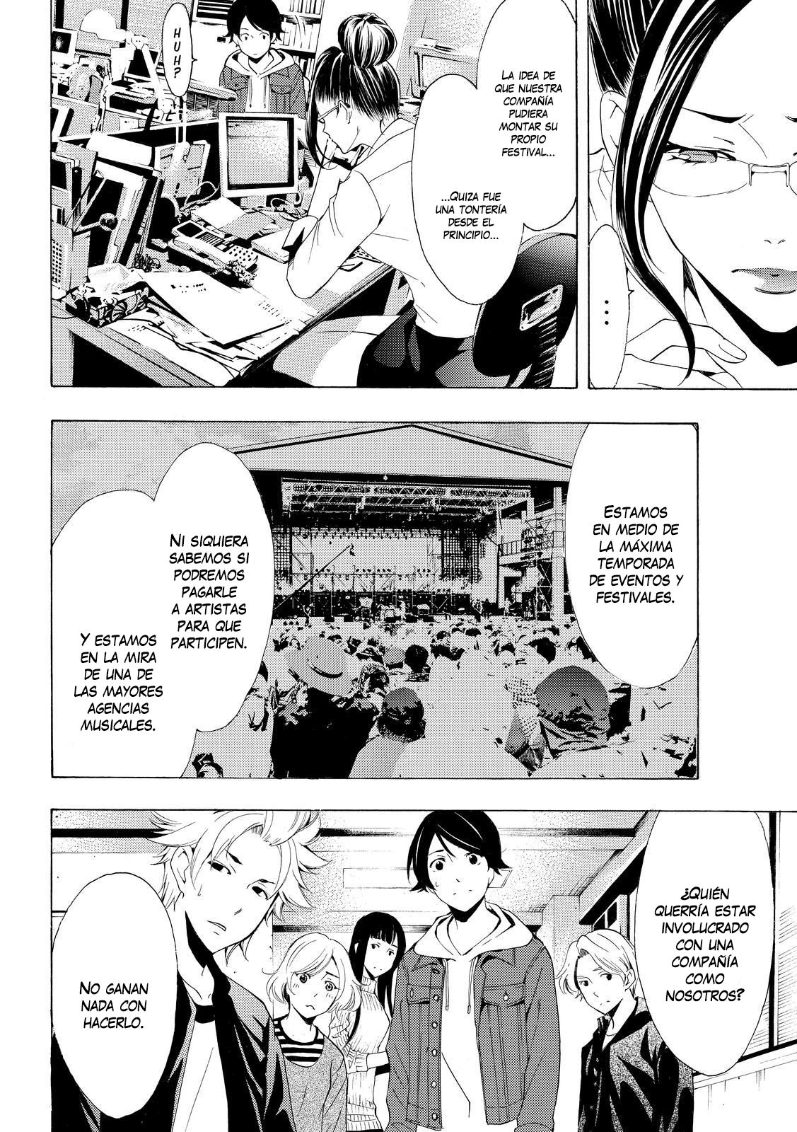 Read Fuuka ES Manga Online