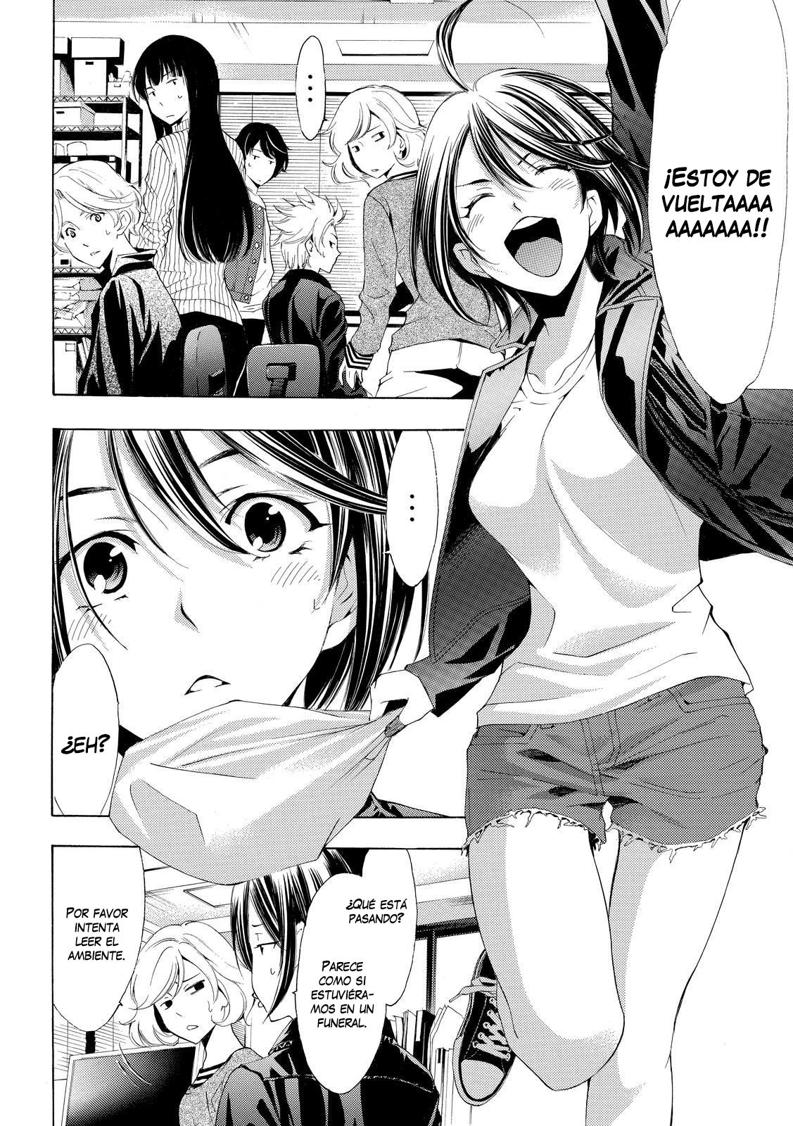 Read Fuuka ES Manga Online
