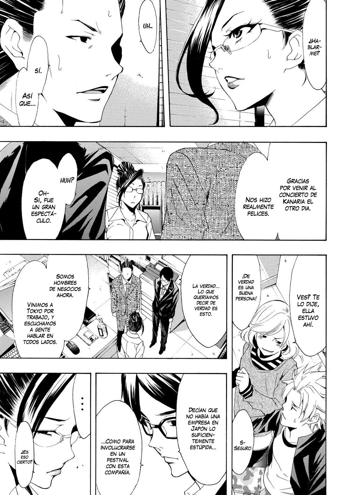 Read Fuuka ES Manga Online