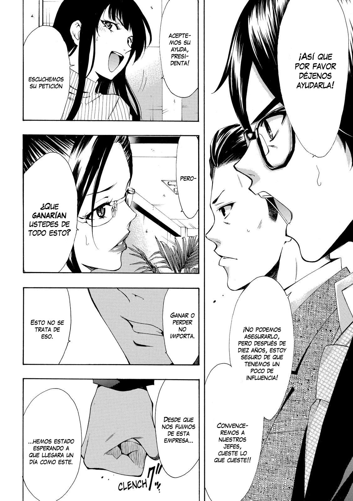 Read Fuuka ES Manga Online