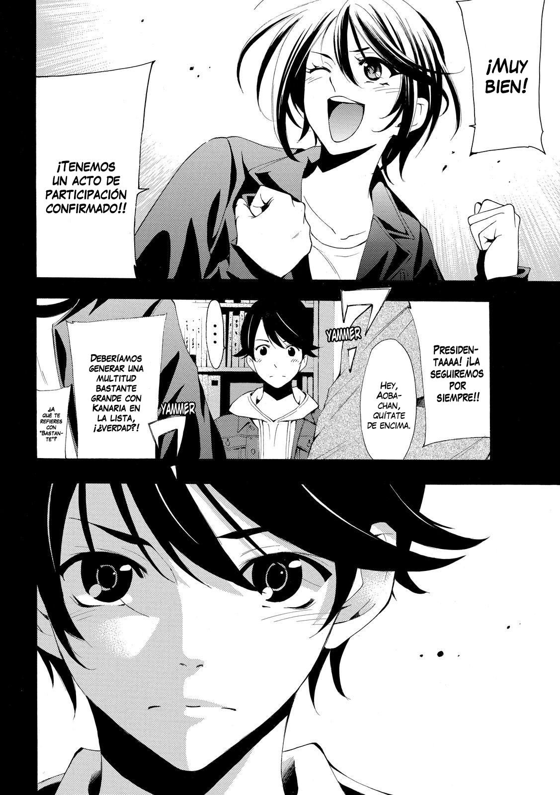 Read Fuuka ES Manga Online