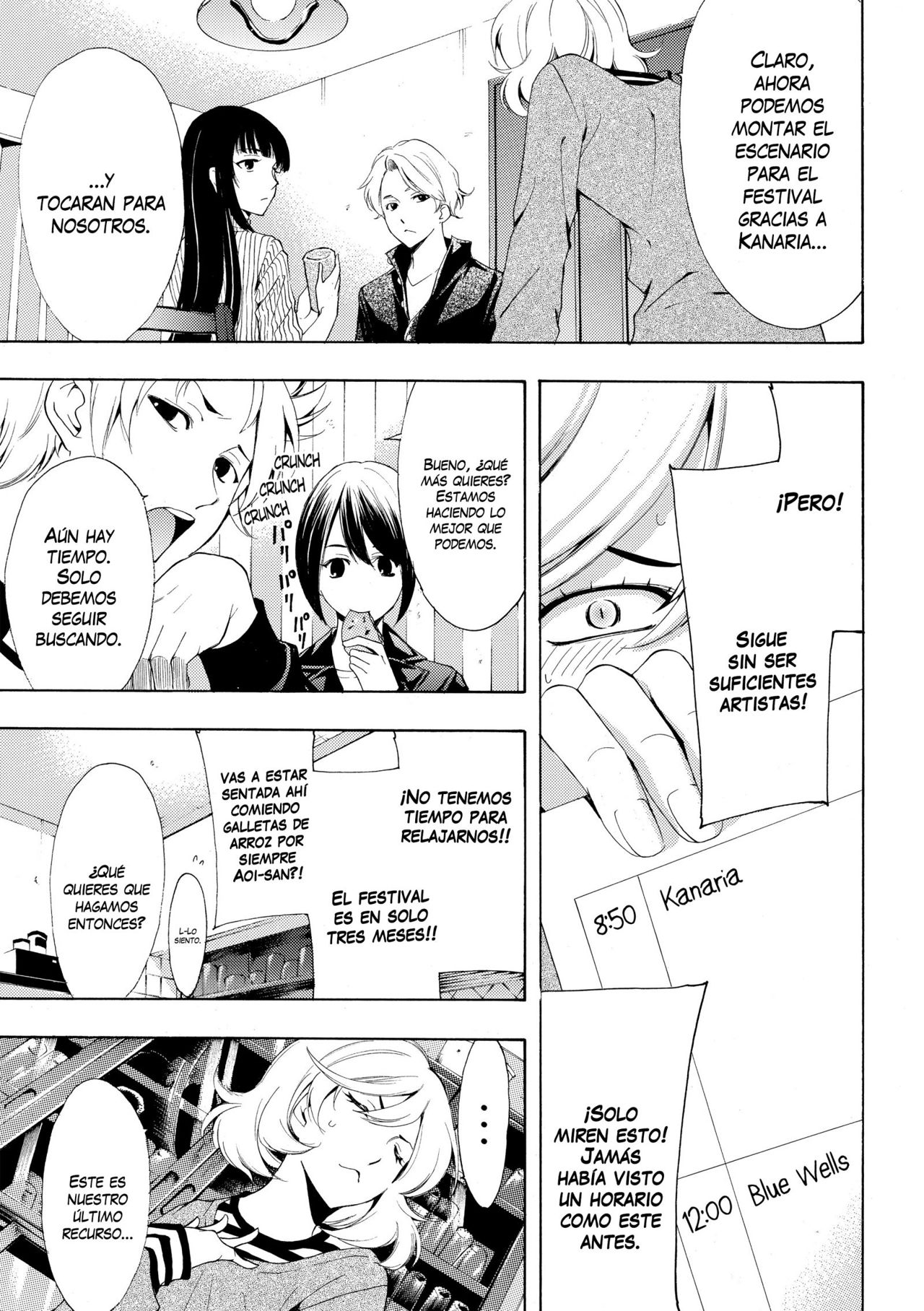 Read Fuuka ES Manga Online