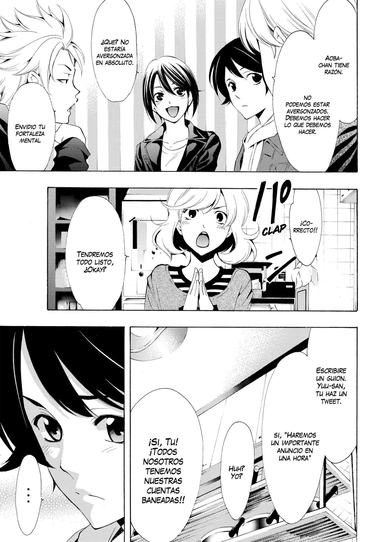 Read Fuuka ES Manga Online