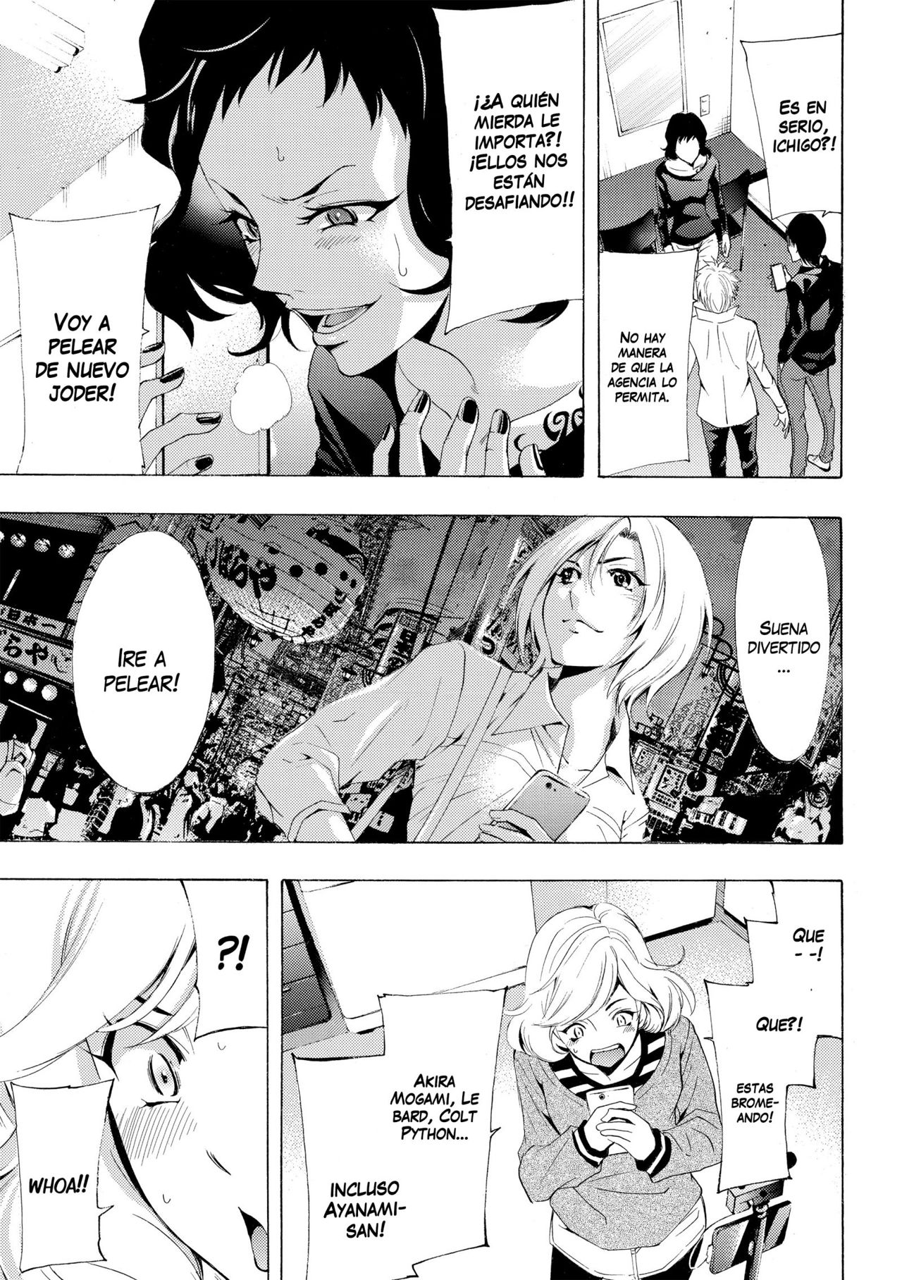 Read Fuuka ES Manga Online