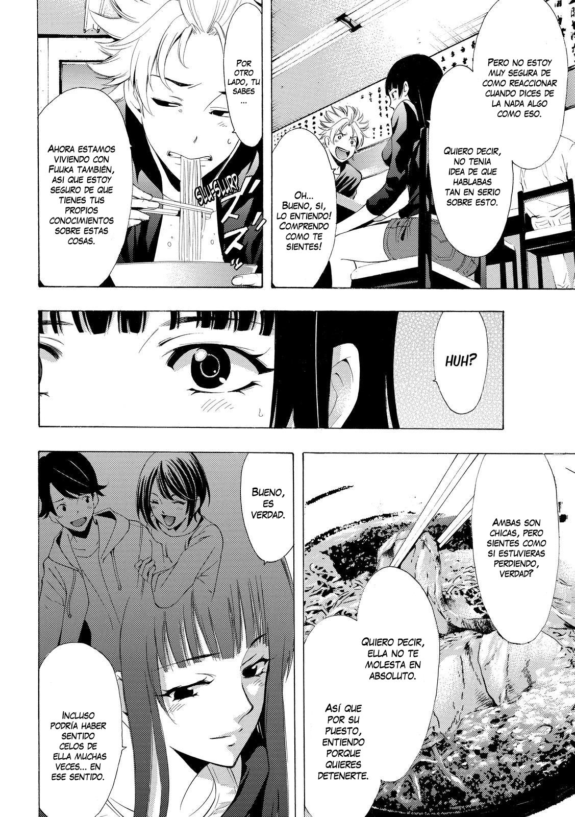 Read Fuuka ES Manga Online