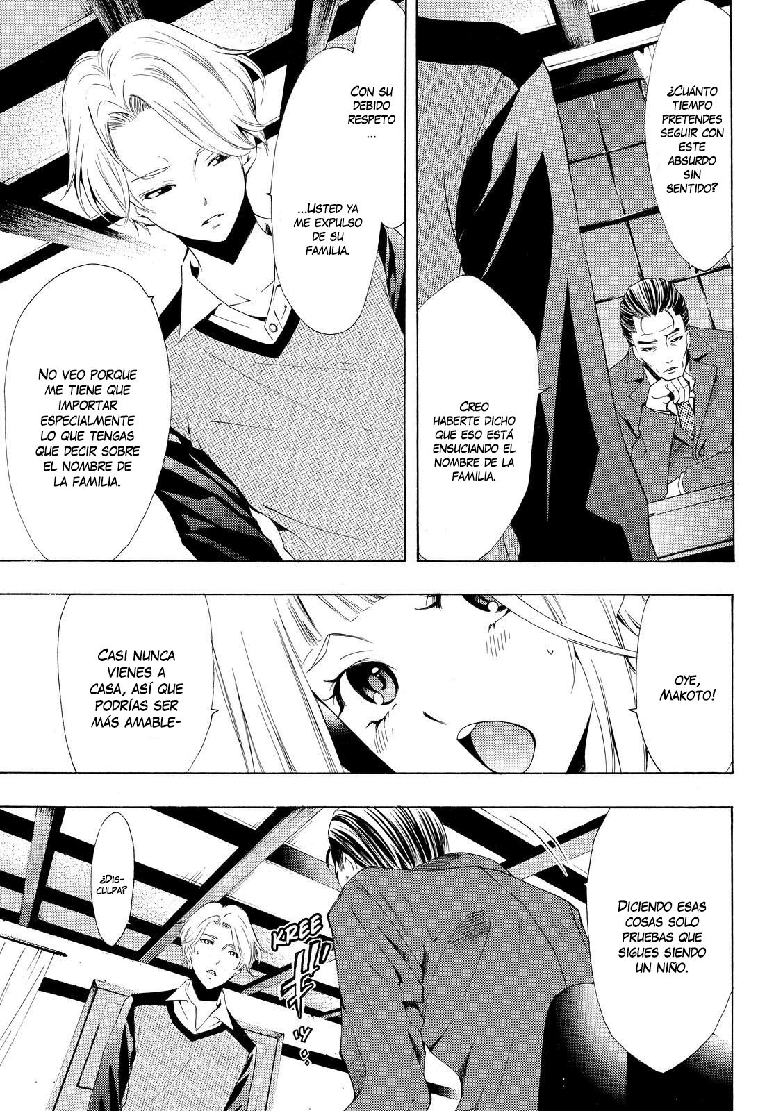 Read Fuuka ES Manga Online