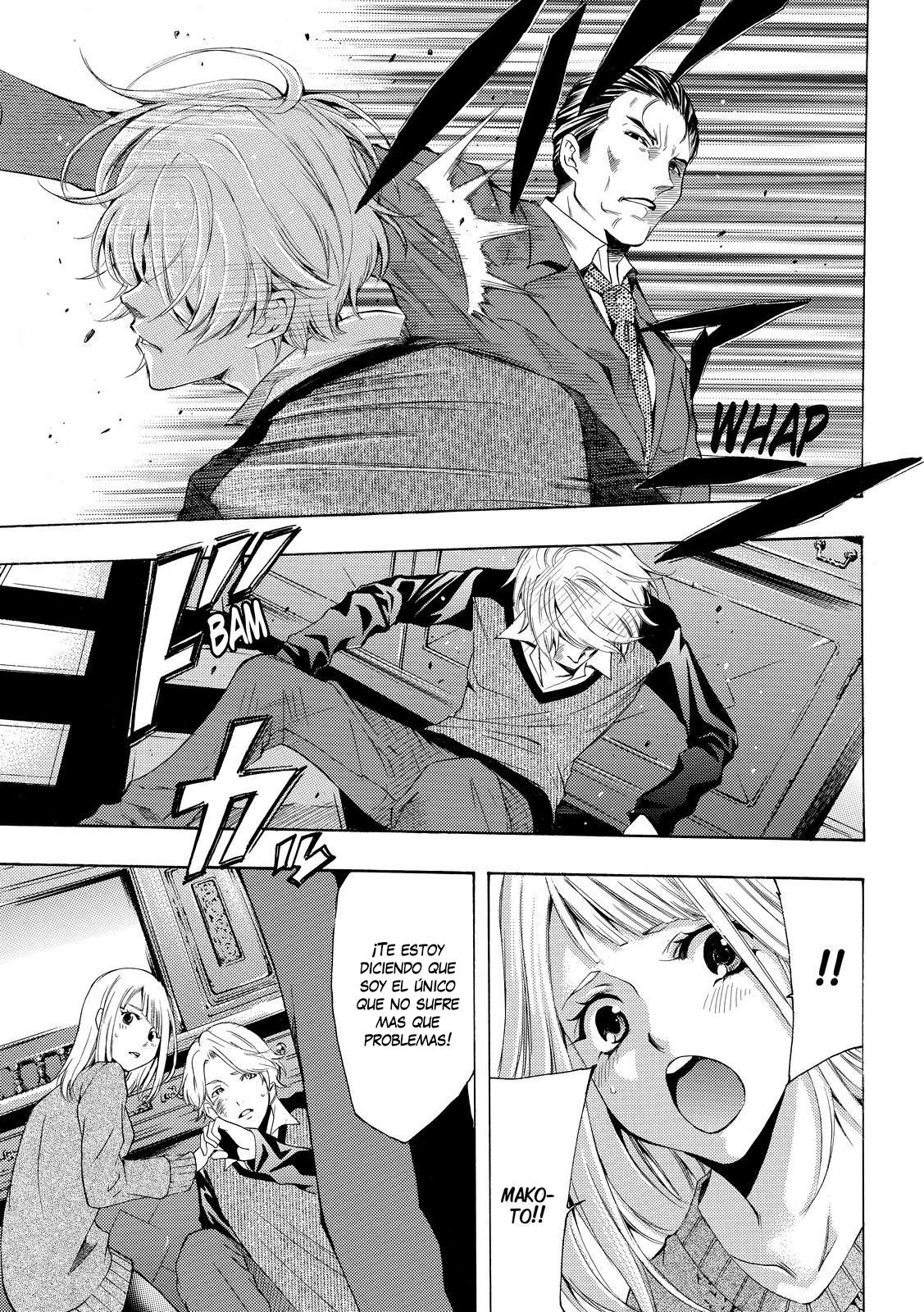 Read Fuuka ES Manga Online