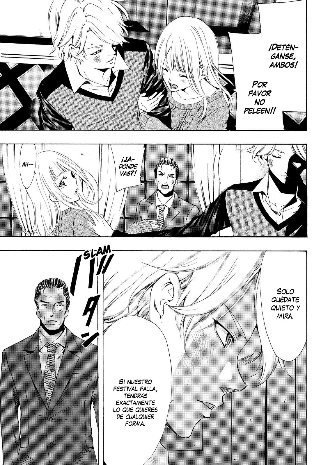 Read Fuuka ES Manga Online