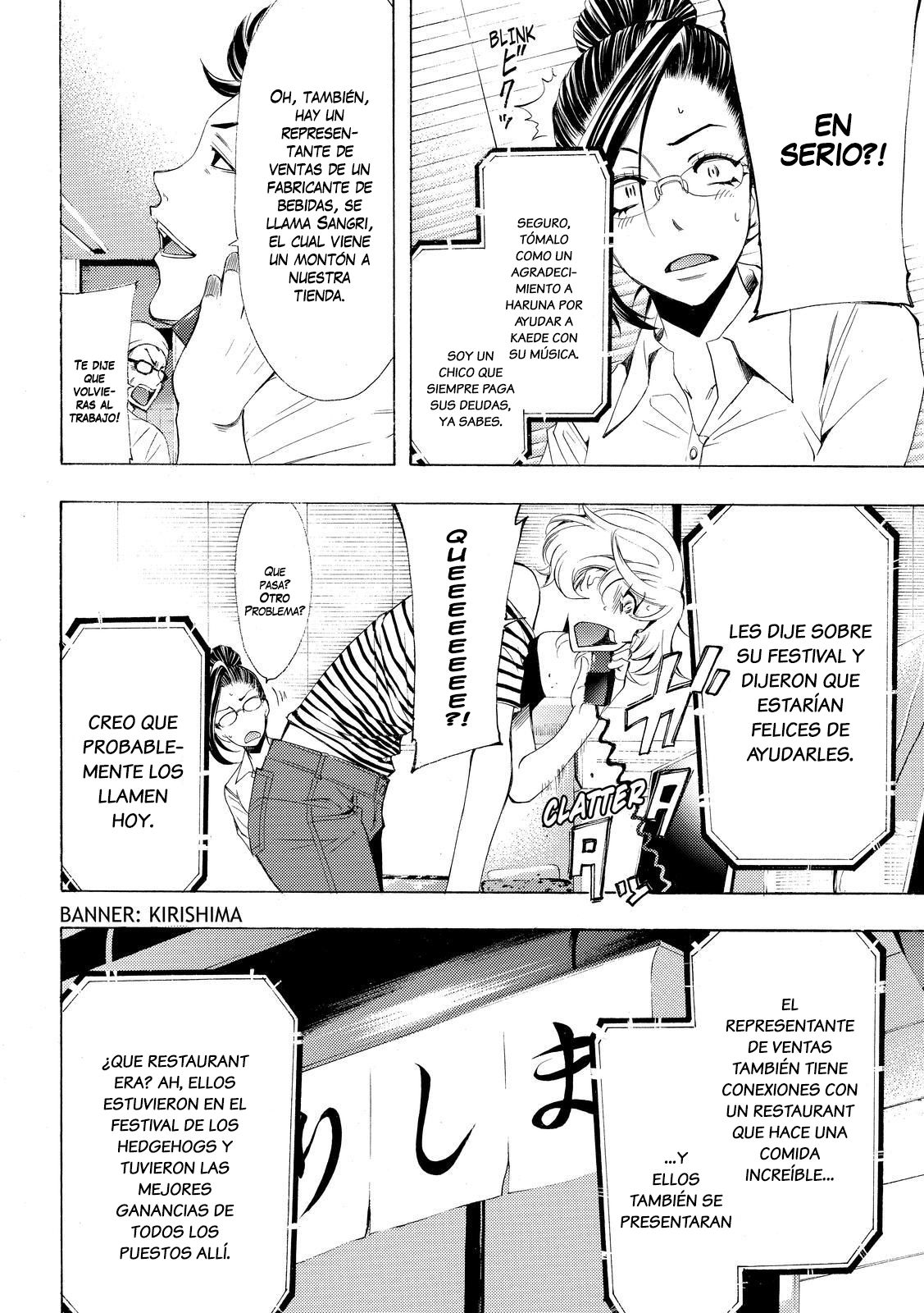 Read Fuuka ES Manga Online