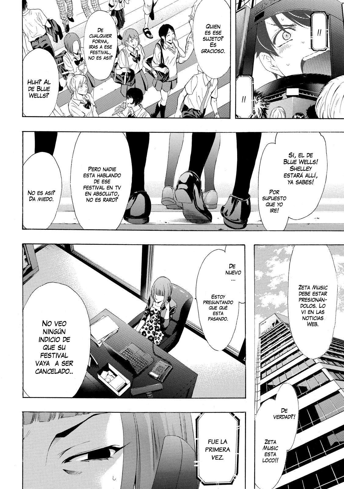 Read Fuuka ES Manga Online