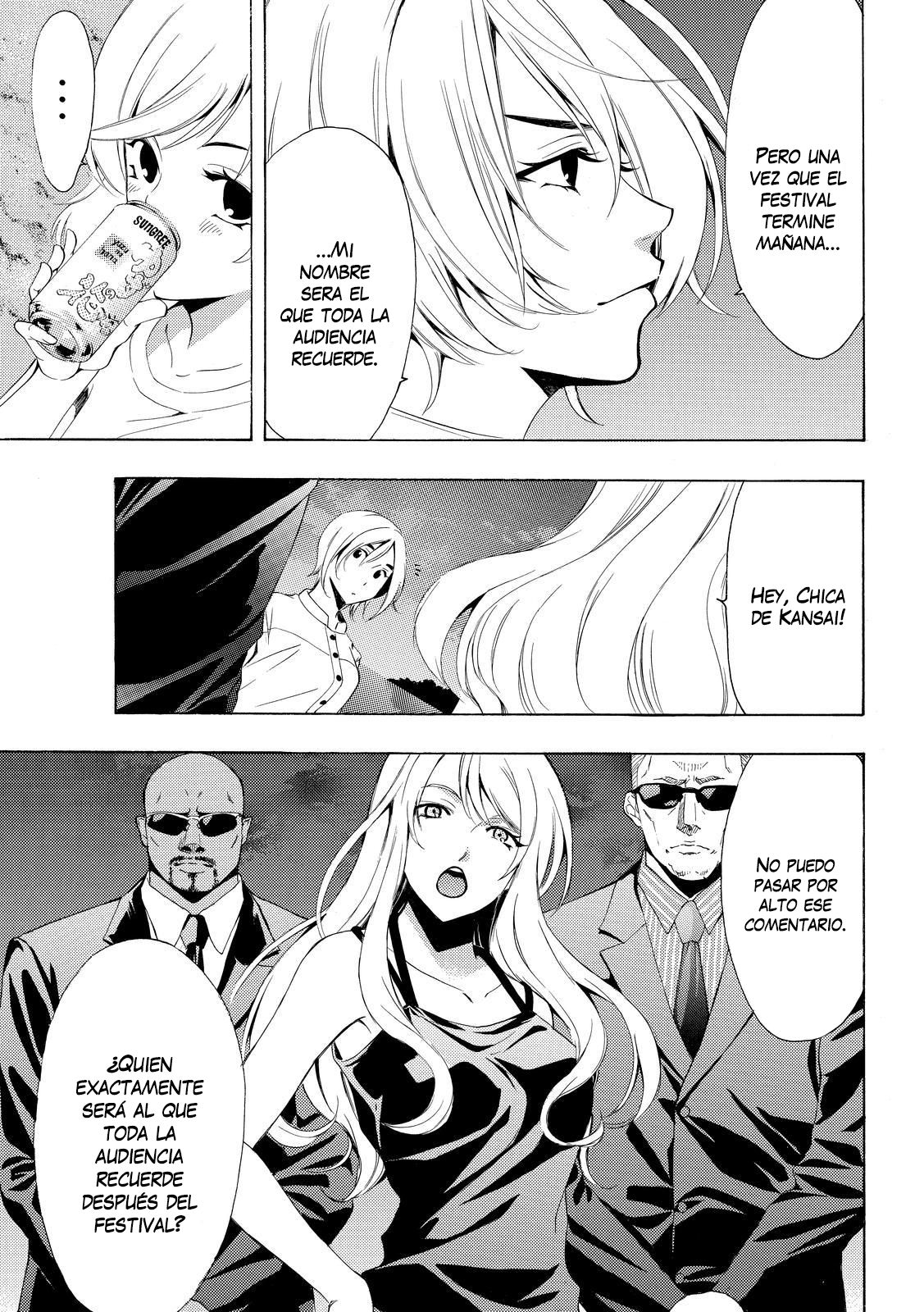 Read Fuuka ES Manga Online