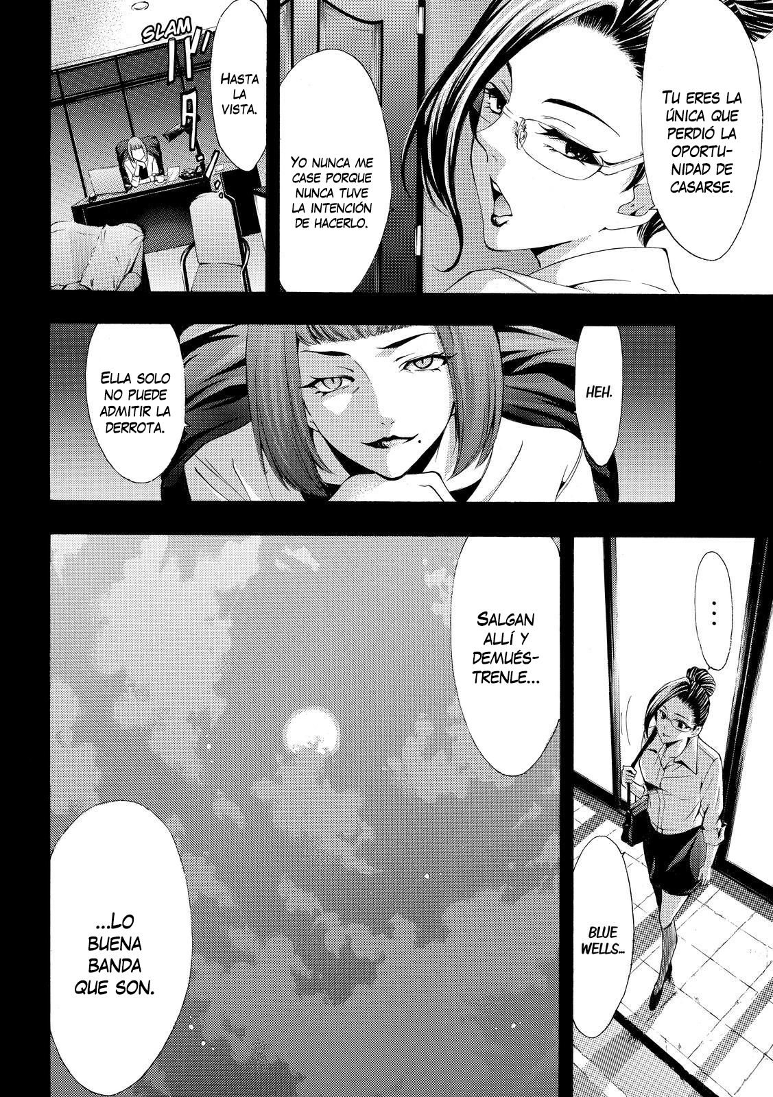 Read Fuuka ES Manga Online