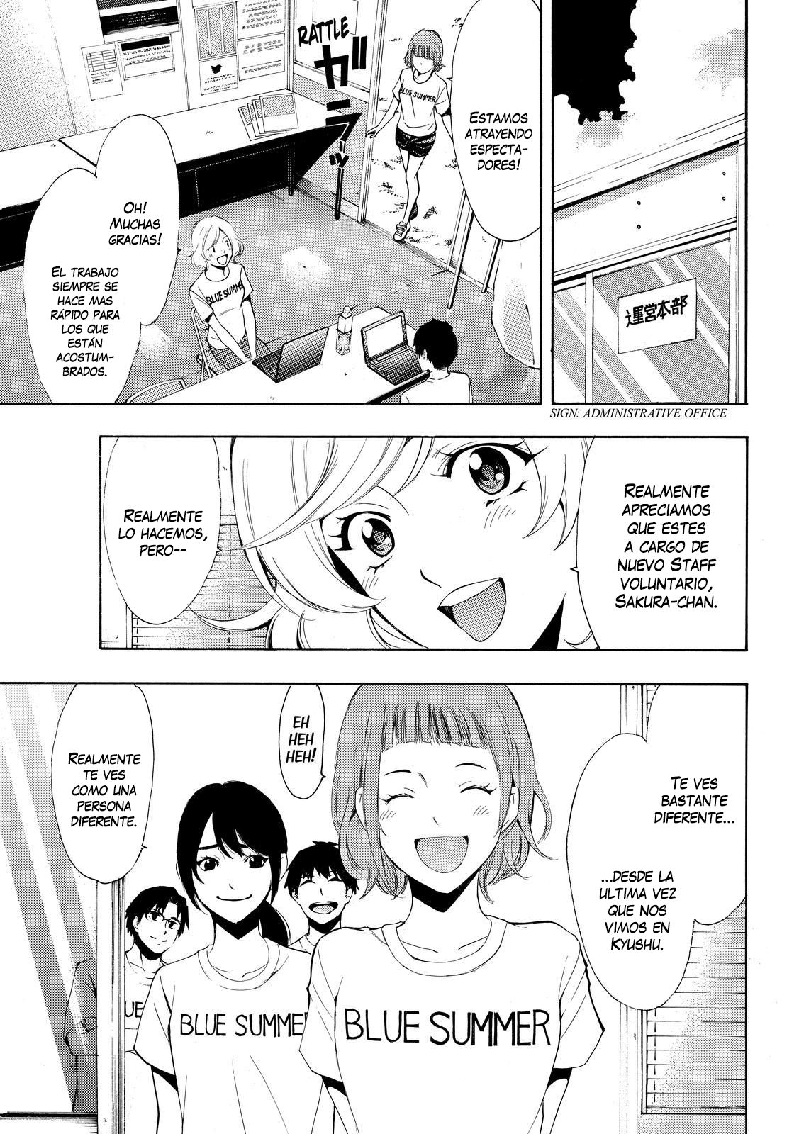 Read Fuuka ES Manga Online