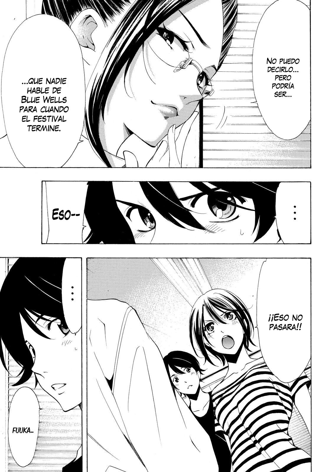 Read Fuuka ES Manga Online