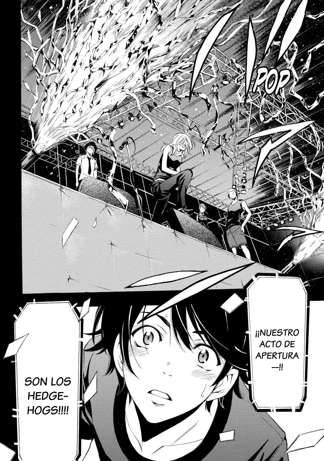 Read Fuuka ES Manga Online