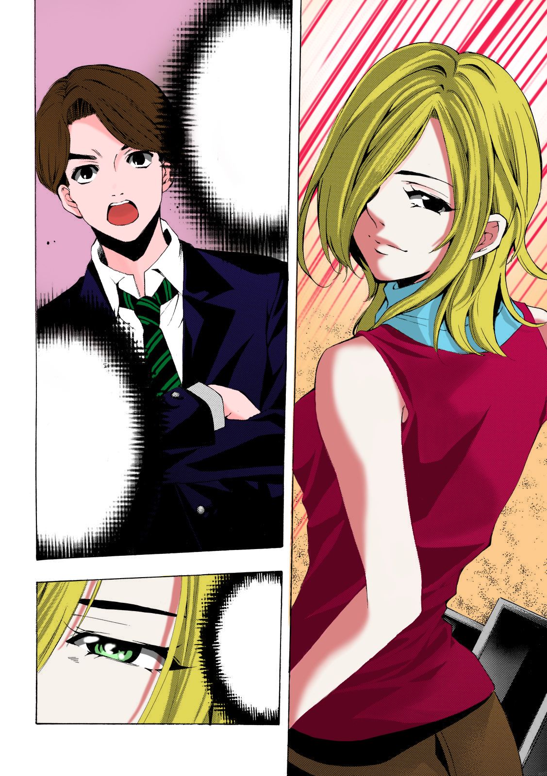 Read Fuuka ES Manga Online