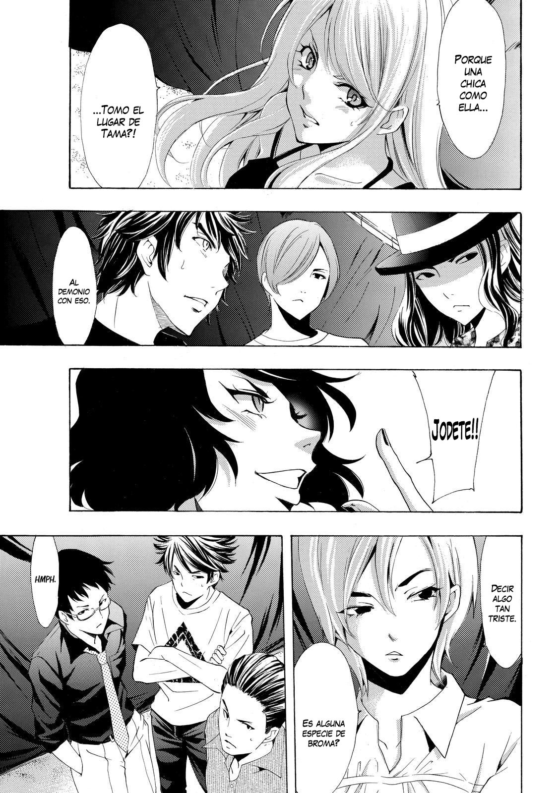 Read Fuuka ES Manga Online