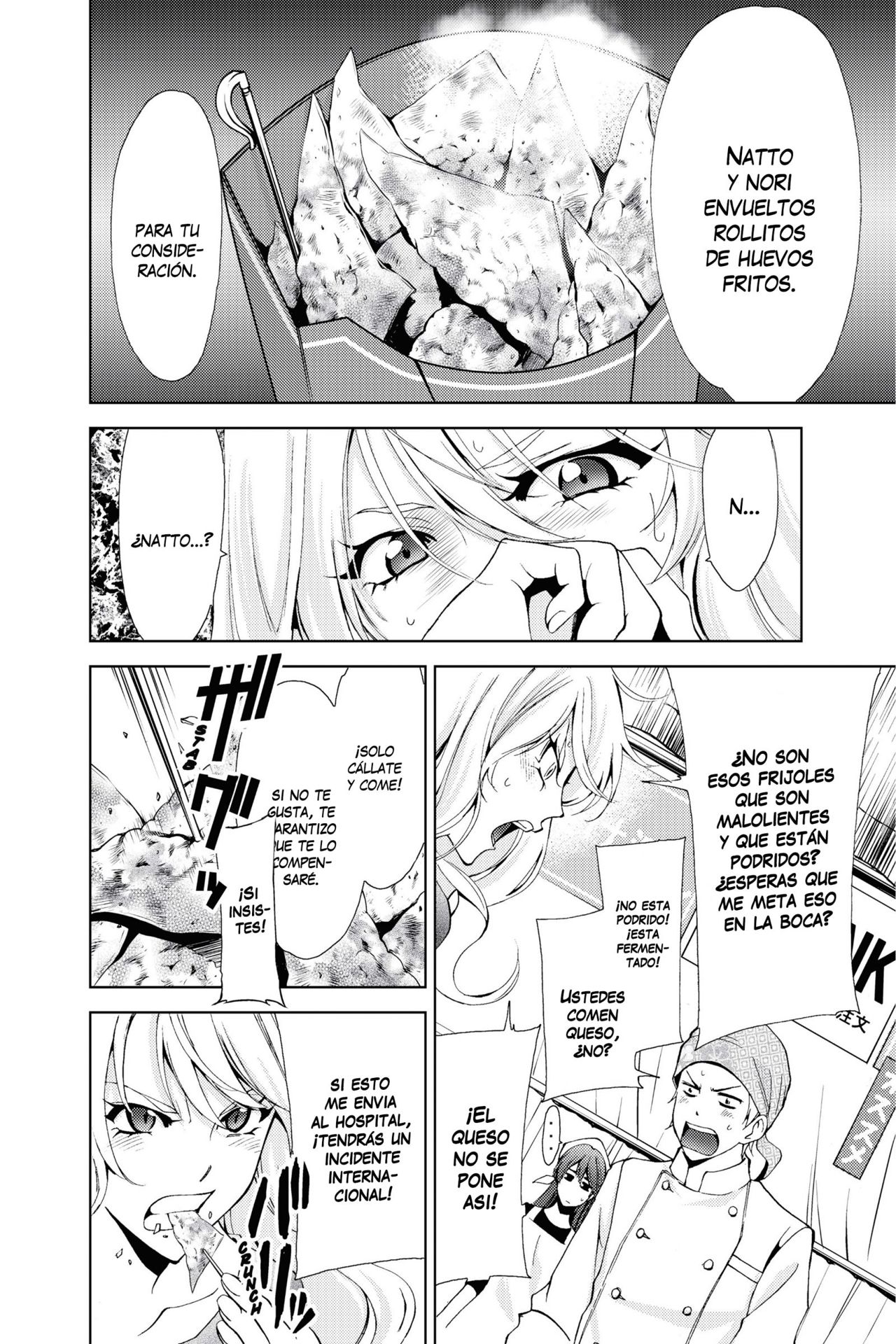 Read Fuuka ES Manga Online