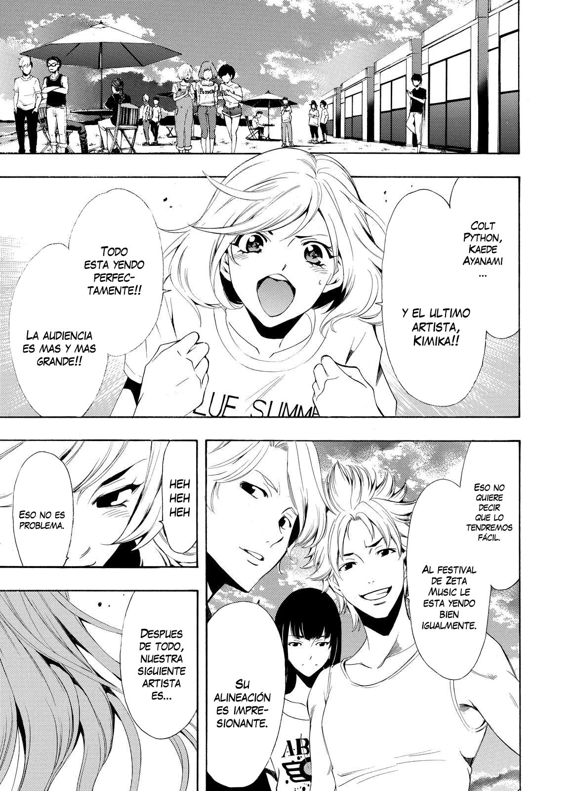 Read Fuuka ES Manga Online