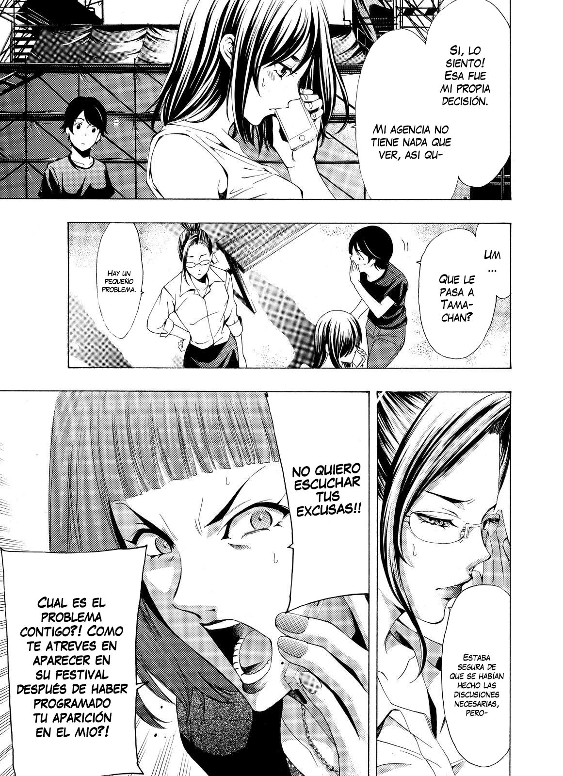 Read Fuuka ES Manga Online