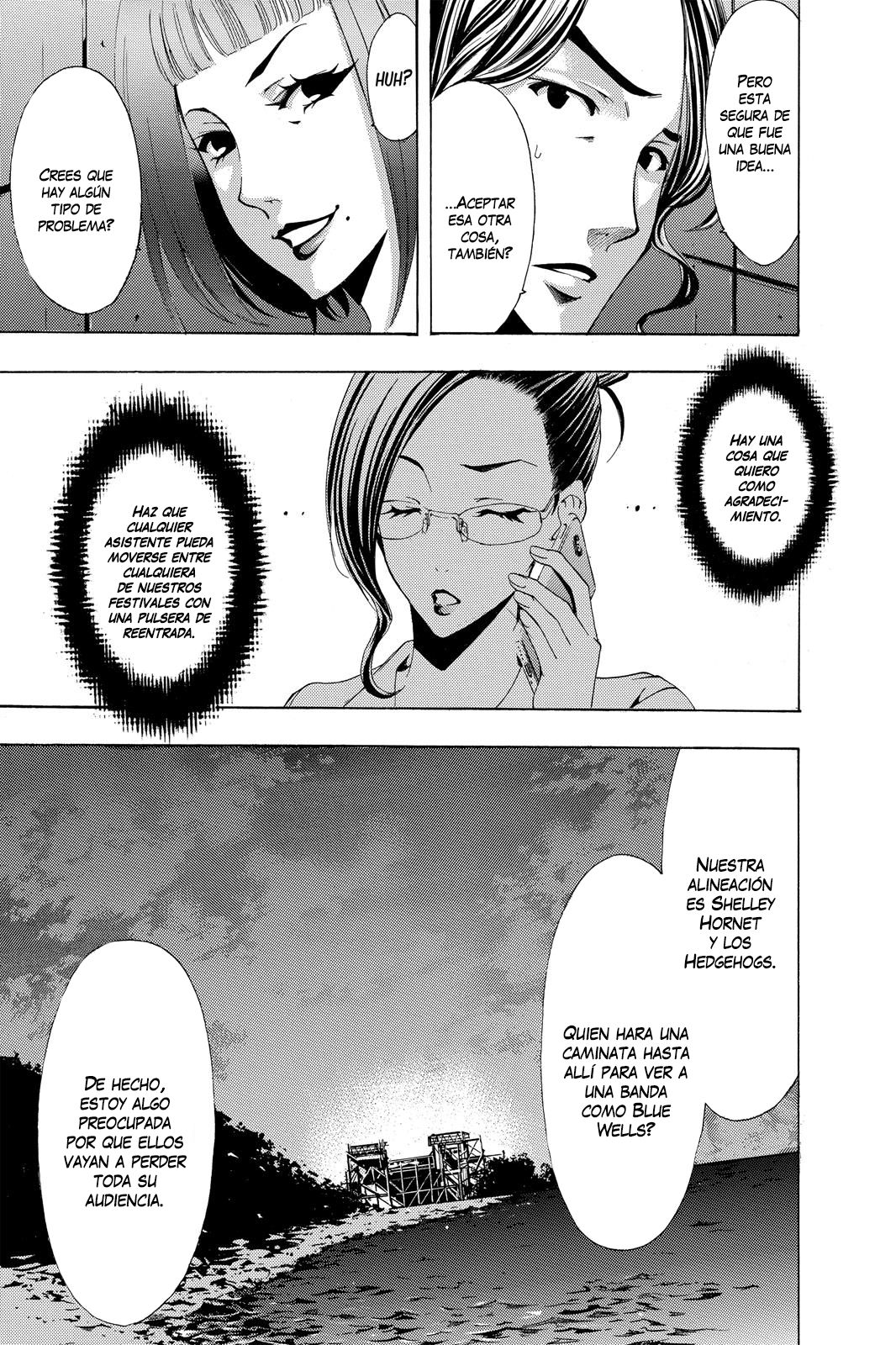 Read Fuuka ES Manga Online