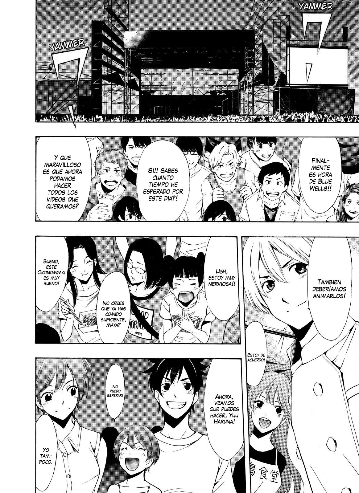 Read Fuuka ES Manga Online