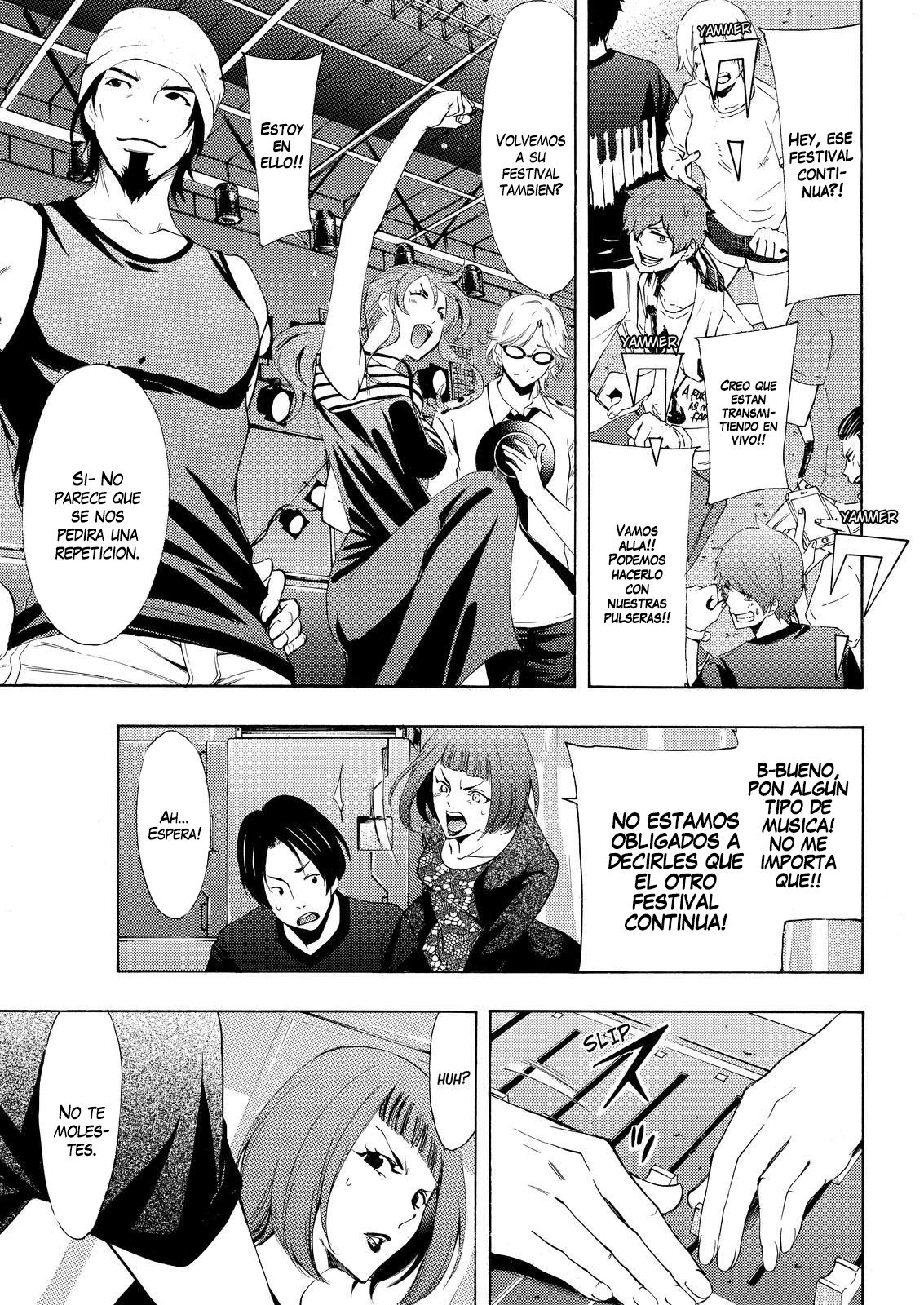 Read Fuuka ES Manga Online