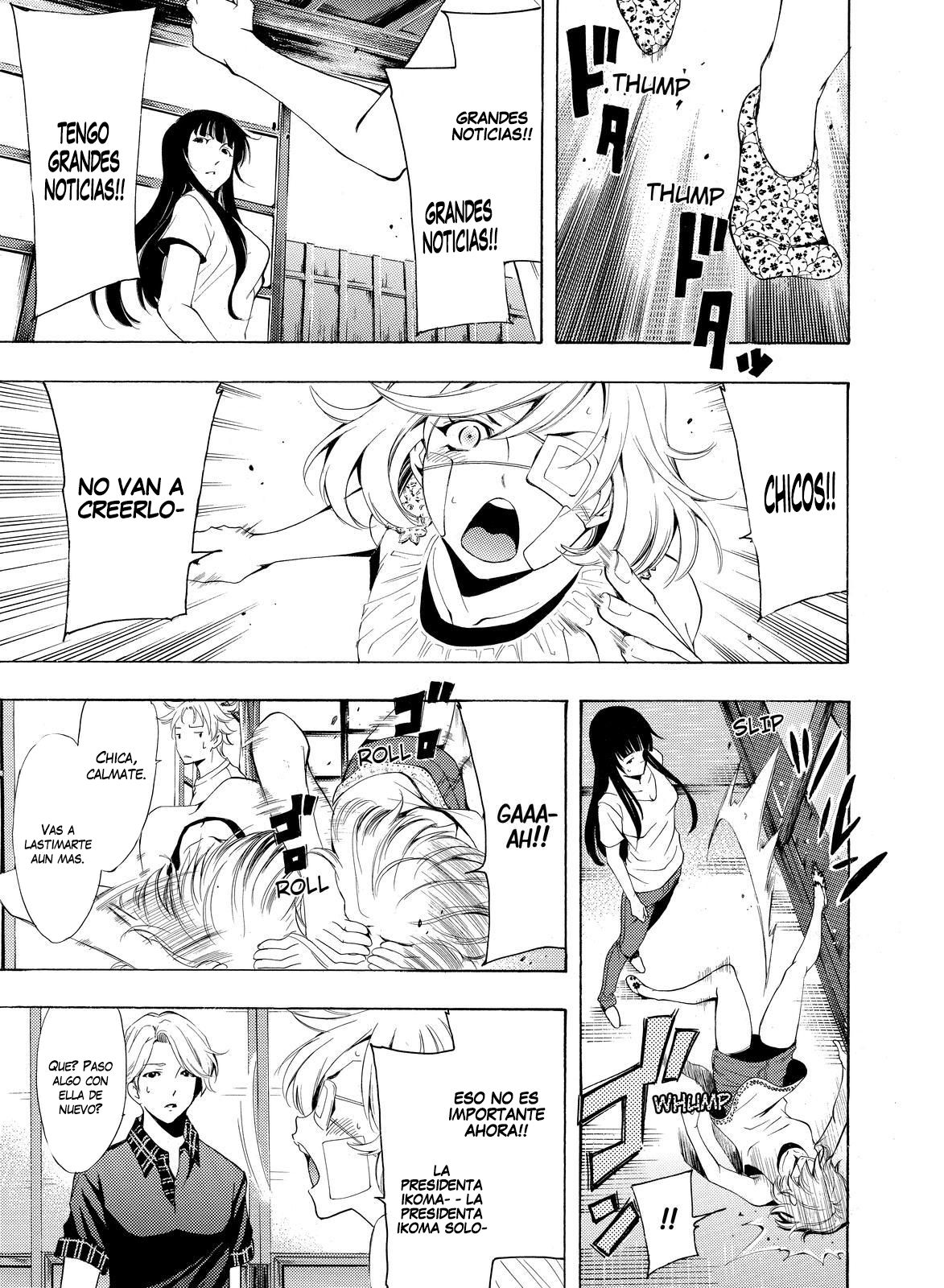 Read Fuuka ES Manga Online