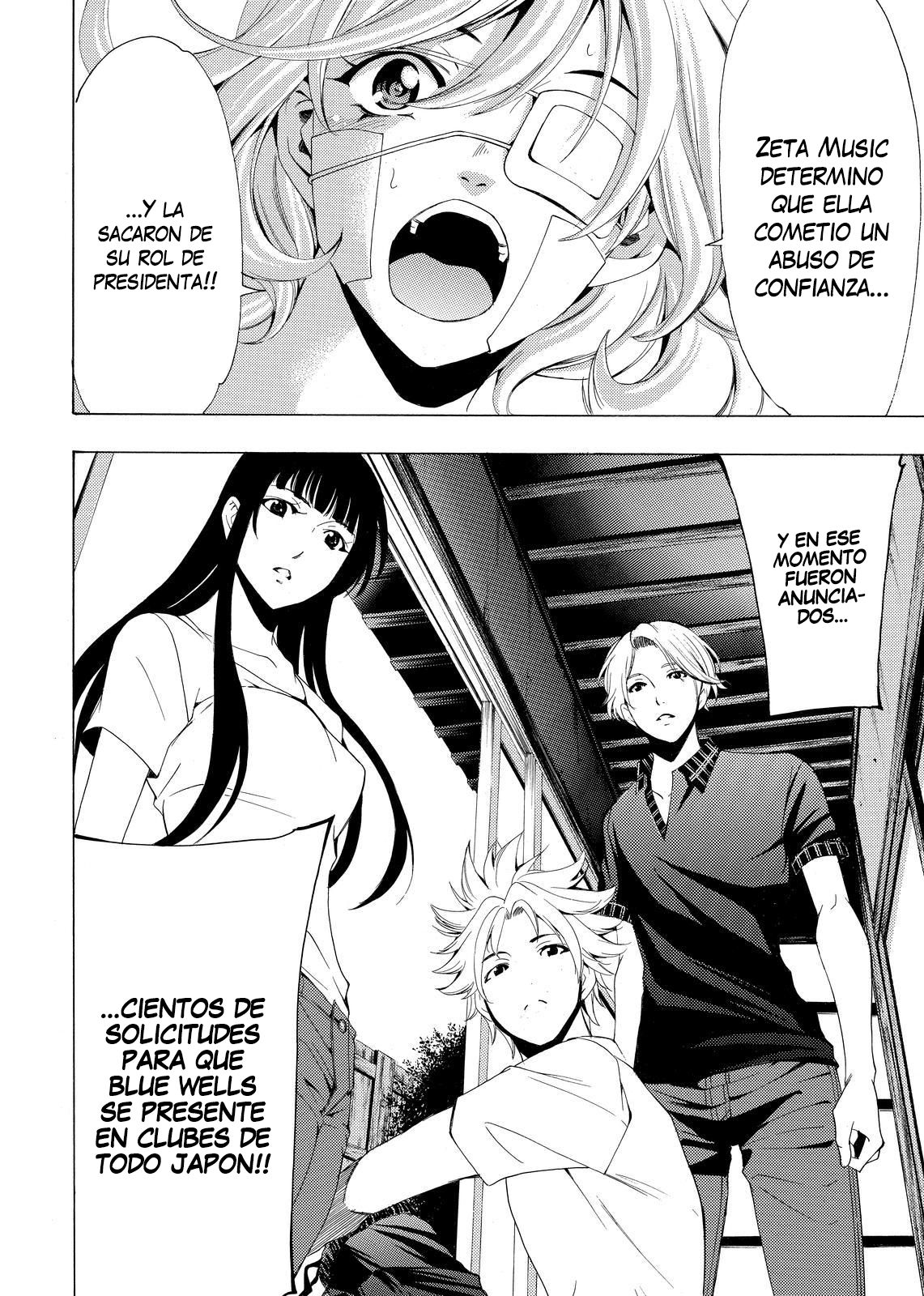 Read Fuuka ES Manga Online