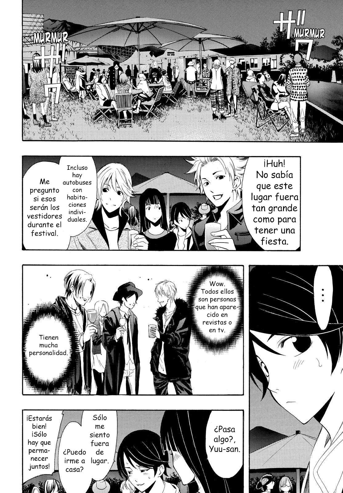 Read Fuuka ES Manga Online
