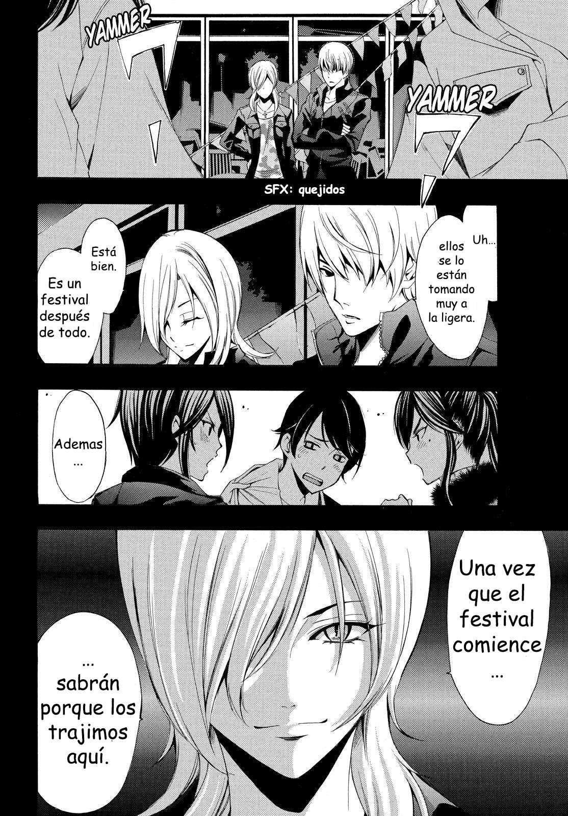 Read Fuuka ES Manga Online