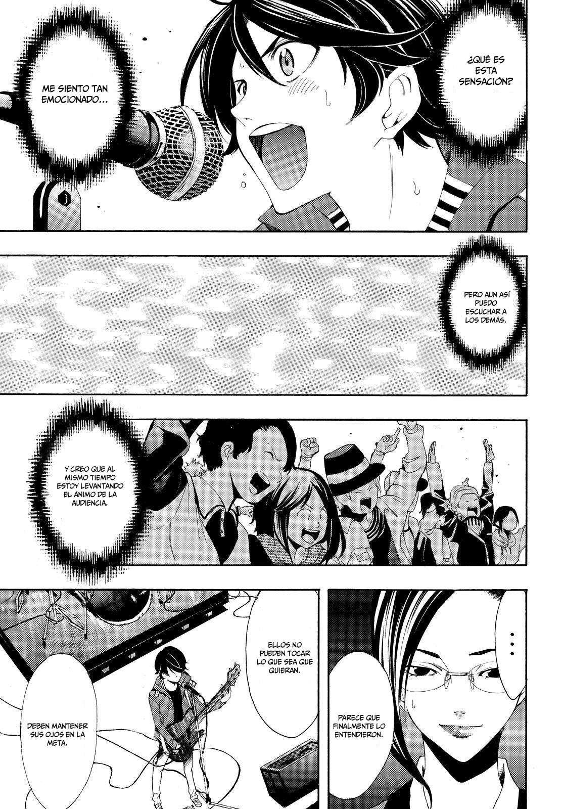 Read Fuuka ES Manga Online