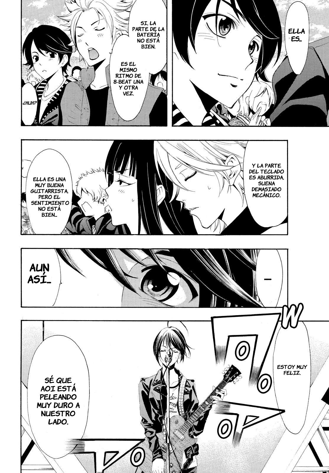 Read Fuuka ES Manga Online