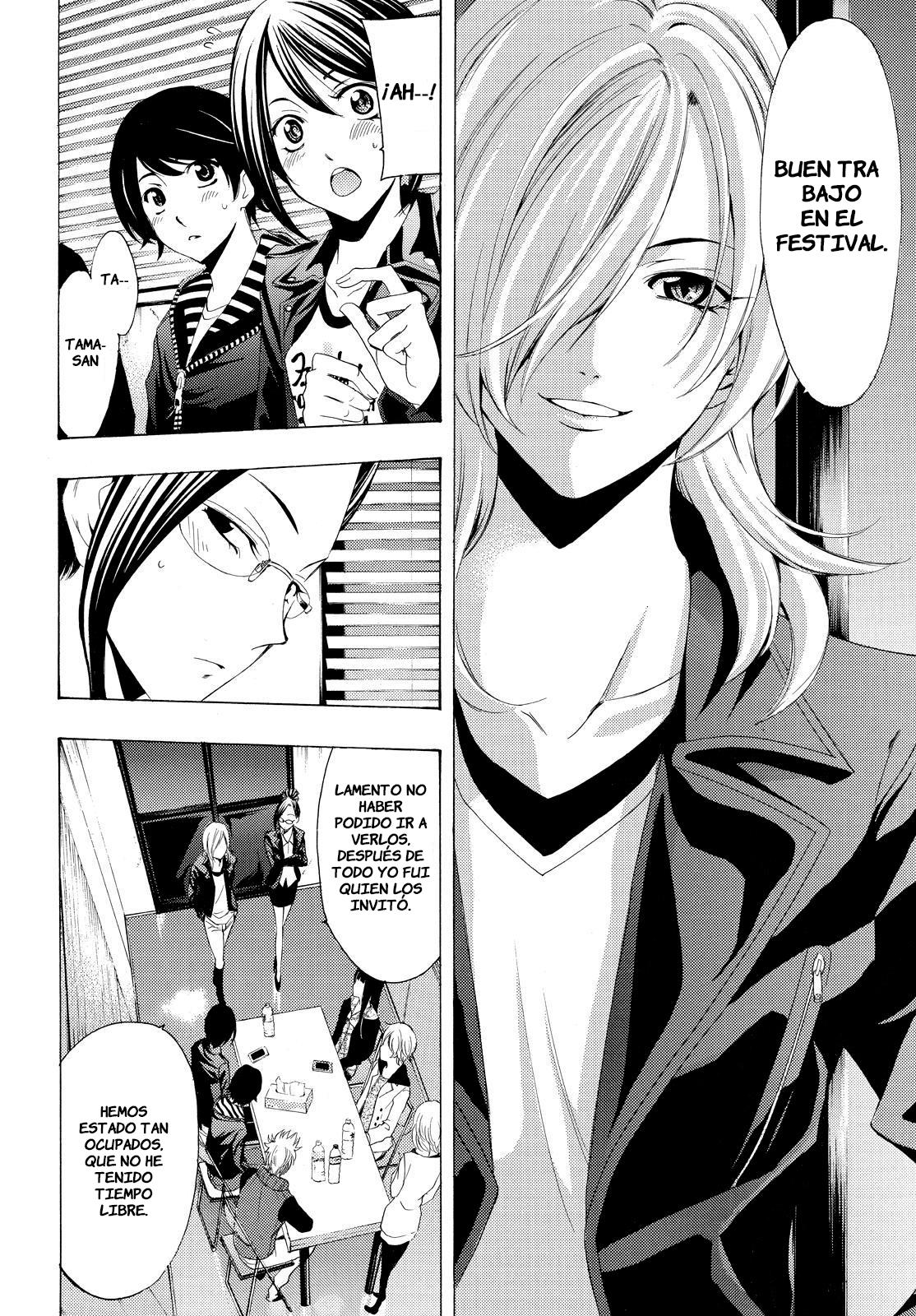 Read Fuuka ES Manga Online