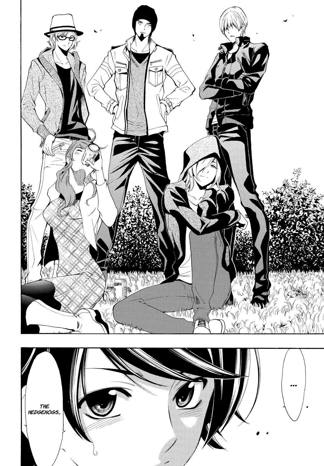 Read Fuuka ES Manga Online