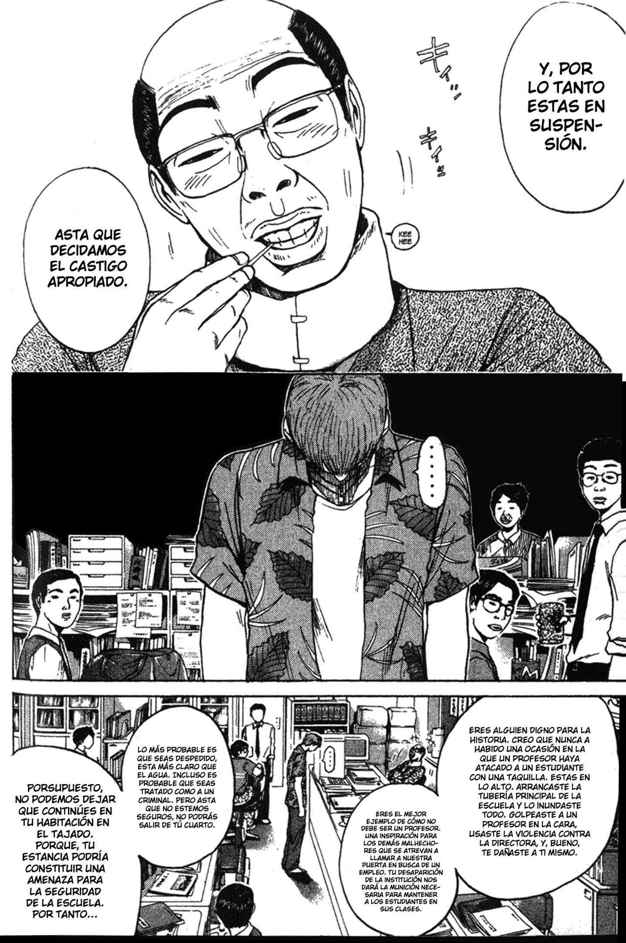 Read GTO ES Manga Online