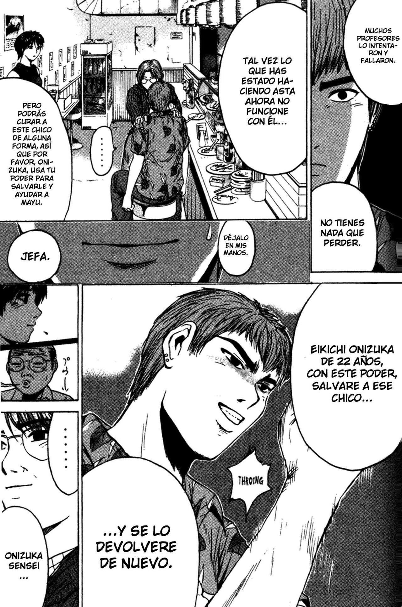 Read GTO ES Manga Online
