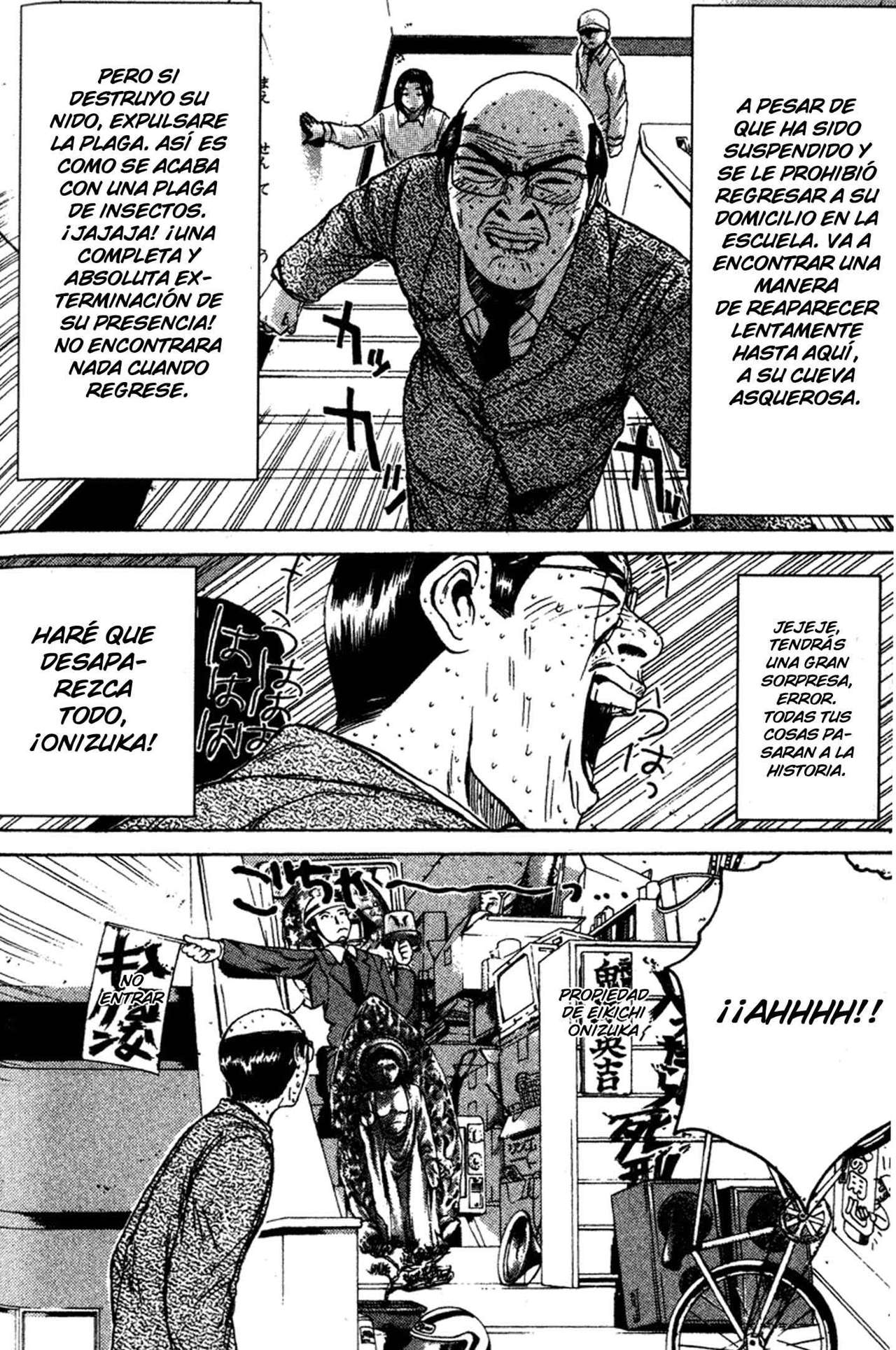 Read GTO ES Manga Online